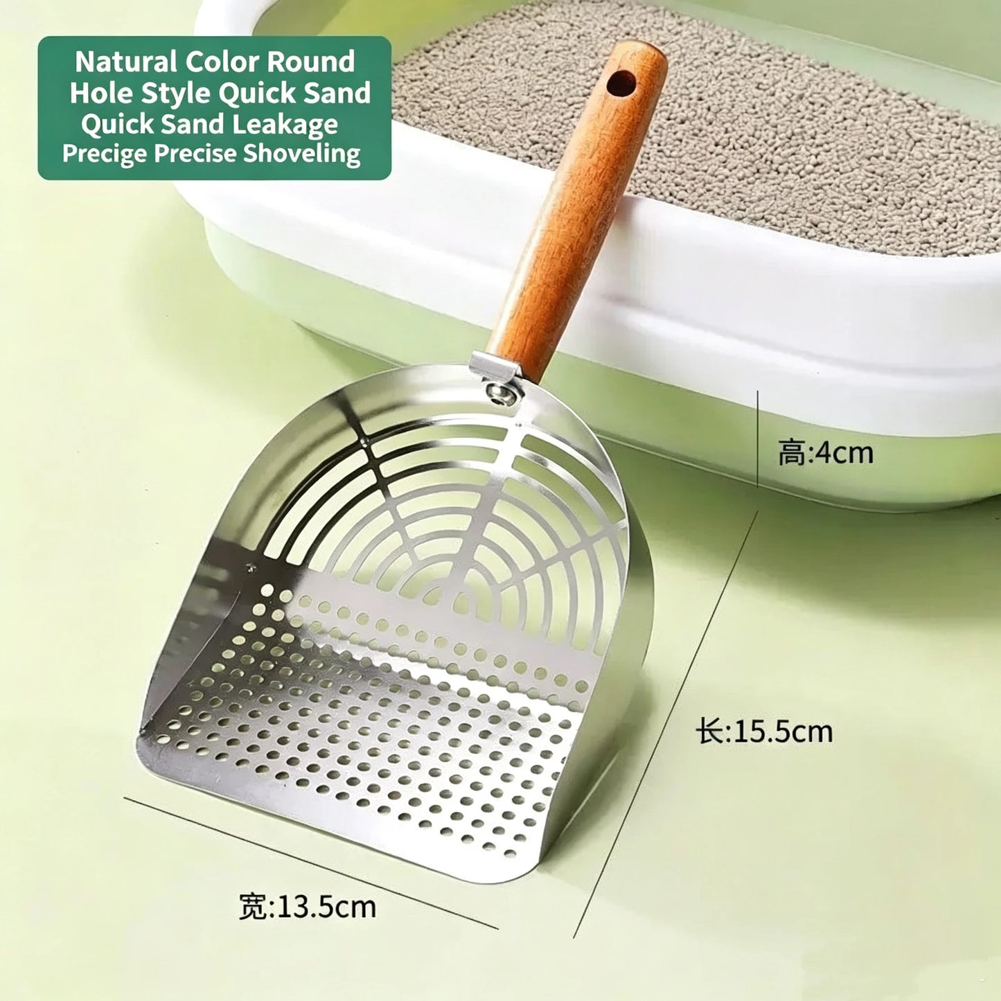 Stainless Steel Cat Litter Shovel with Long Handle