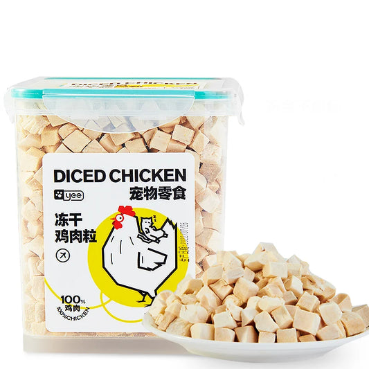 Freeze-Dried Chicken Pellets High Protein Cat Treats 500g