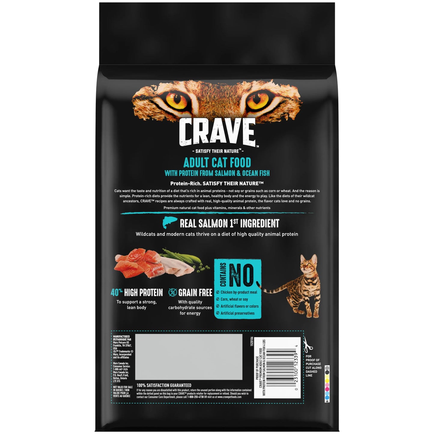 Grain-Free Salmon Ocean Fish Adult Dry Cat Food