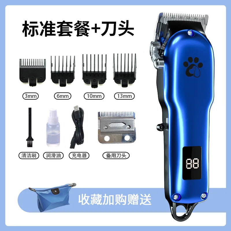 Pet Hair Clipper with LED Display Grooming Trimmer