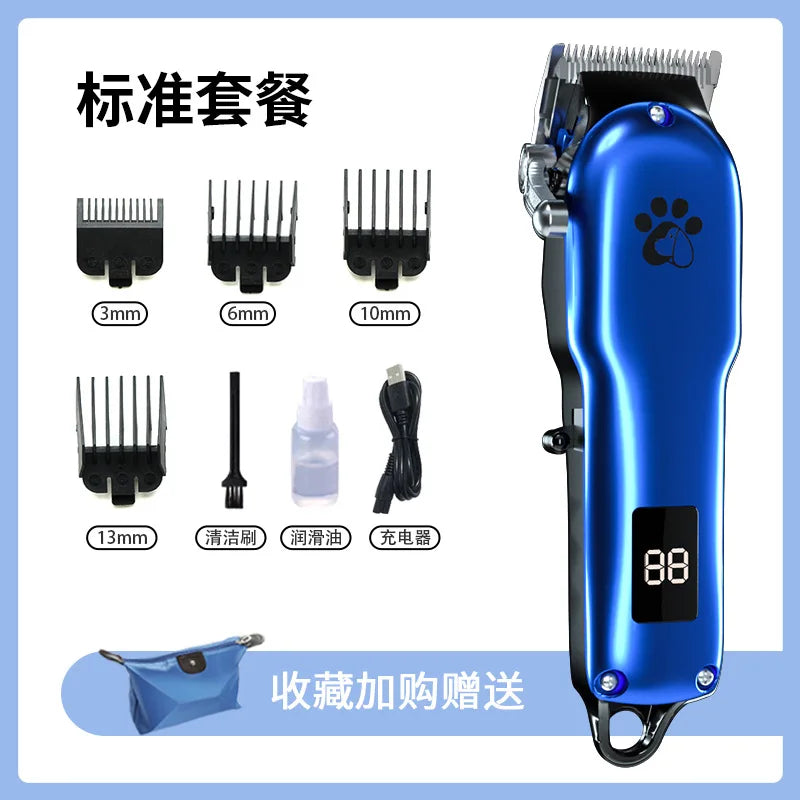 Pet Hair Clipper with LED Display Grooming Trimmer