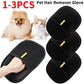 Pet Grooming Deshedding Glove Hair Remover for Pets