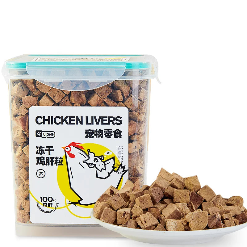 Freeze-Dried Chicken Pellets High Protein Cat Treats 500g