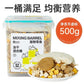 Freeze-Dried Chicken Pellets High Protein Cat Treats 500g