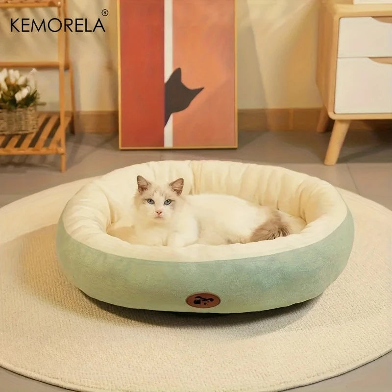 Cozy Oval Plush Pet Bed for Cats Dogs