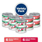 Kitten Wet Cat Food Variety Pack 12 Cans